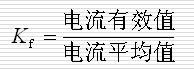 功率二极管