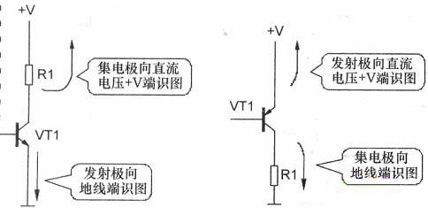 三极管直流电路,三极管交流电路