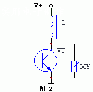 三极管的过压保护