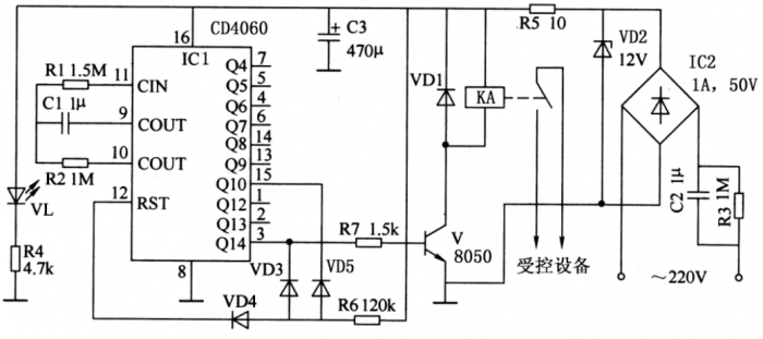 1N4148二极管