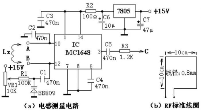 电感量测量装置电路